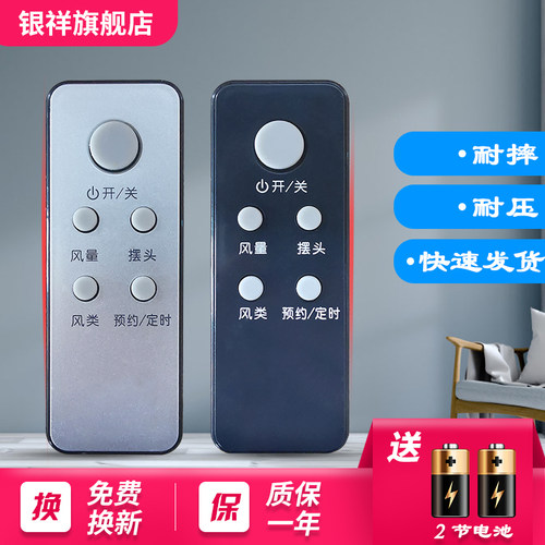 直接使用 无需设置 质保一年 售后无忧