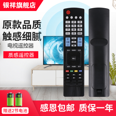 万宝先科睿智RAIZEA杰爱威JAV网