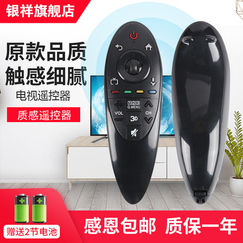 直接使用 无需设置 品质保障 快速发货