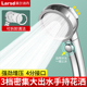 莱尔诗丹增压花洒喷头家用浴室洗澡淋浴花洒头加压浴霸手持套装