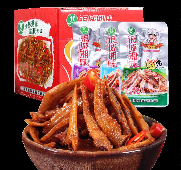 银城湘味qq鱼  湖南益阳特产 小鱼仔 毛毛鱼小根鱼仔40*15g