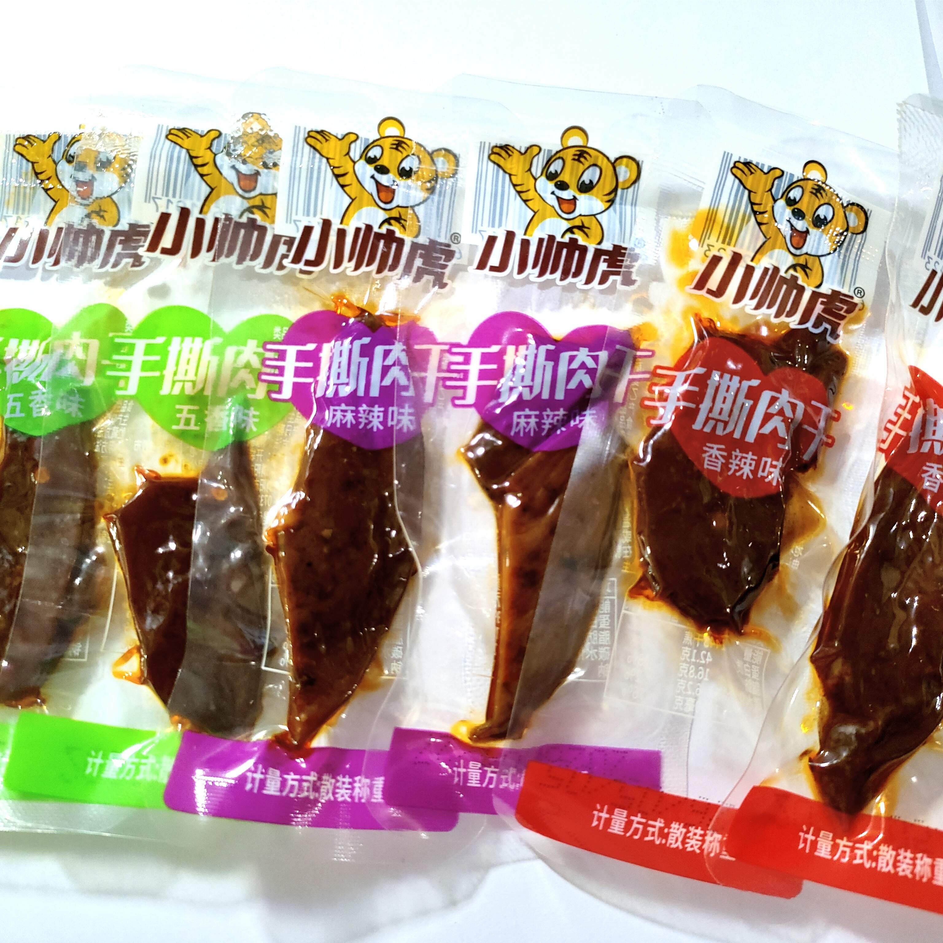 小帅虎手撕肉干香辣味微辣鸭肉麻辣零食湖南特产休闲食品小吃7克