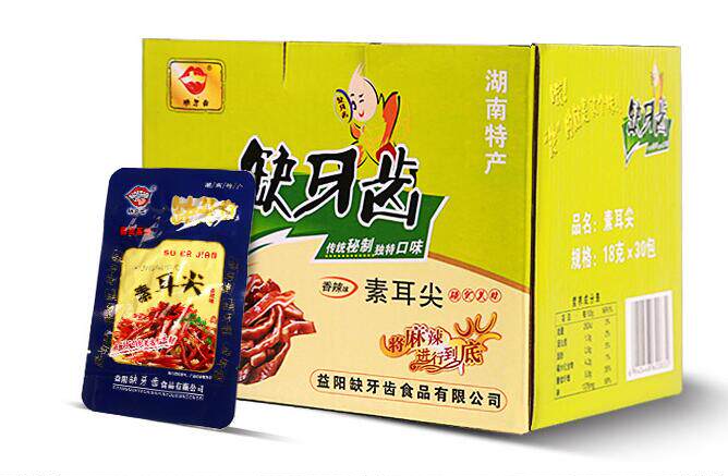 缺牙齿素耳尖18g*30包素肉类零食香辣小吃卤味麻辣休闲熟食小包装
