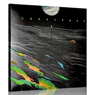 现货正版 歌词本水星记实体专辑 流行音乐郭顶飞行器 执行周期CD