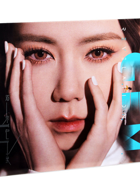 现货正版五大唱片 G.E.M 邓紫棋新专辑 启示录 2CD+歌词本 正式版