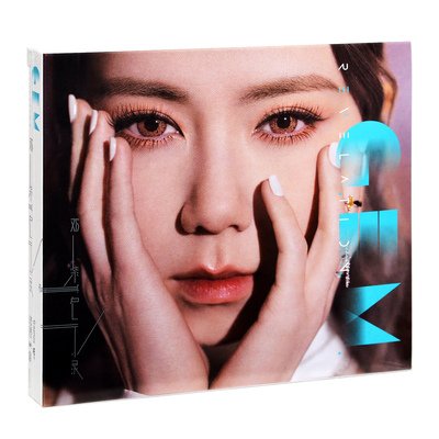 现货正版五大唱片 G.E.M 邓紫棋新专辑 启示录 2CD+歌词本 正式版