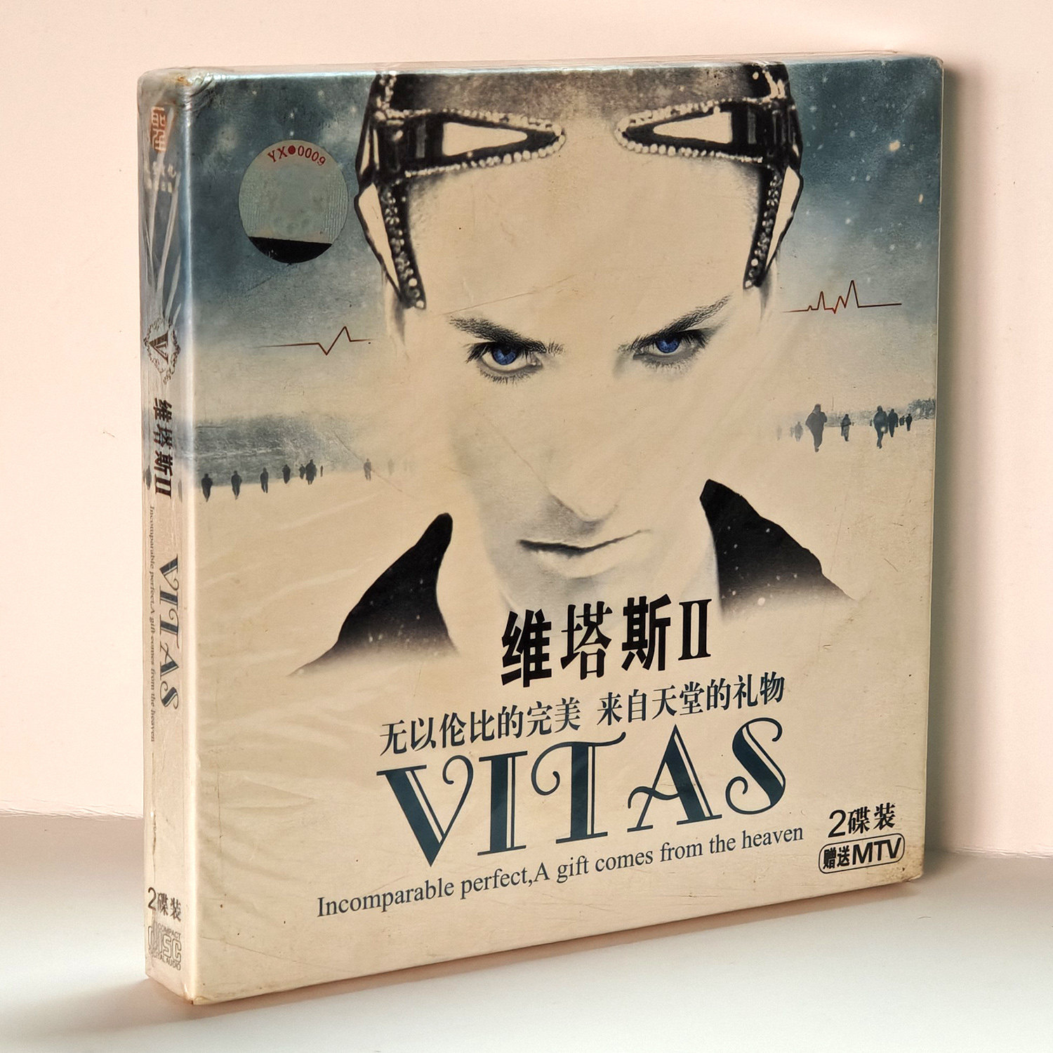 大圣正版 VITAS 维塔斯2 震撼灵魂的高音神话 赠送MTV 1CD