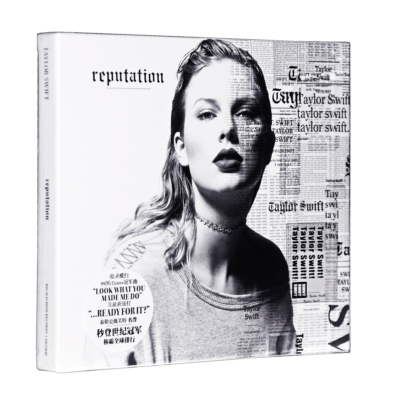 正版霉霉专辑 泰勒斯威夫特名誉 Taylor Swift Reputation CD海报