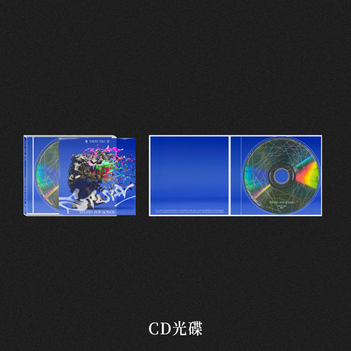 现货 官方正版 陶喆新专辑 Stupid Pop Song CD+海报 预购版平装