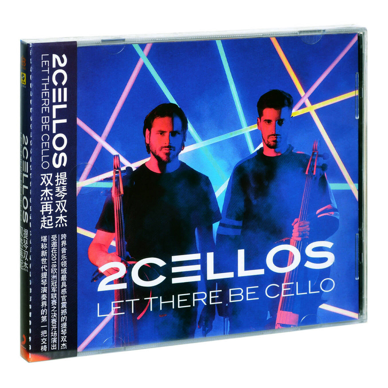 正版专辑 提琴双杰 双杰再起 2CELLOS-Let There Be Cello CD