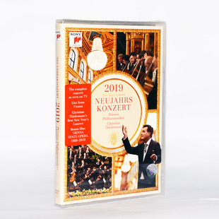 2019年维也纳新年音乐会DVD高清视频光盘 进口碟片 中图原装 欧版