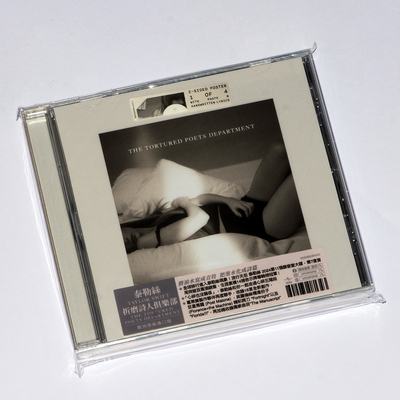 正版泰勒新专辑CD Taylor Swift The Tortured Poets Department