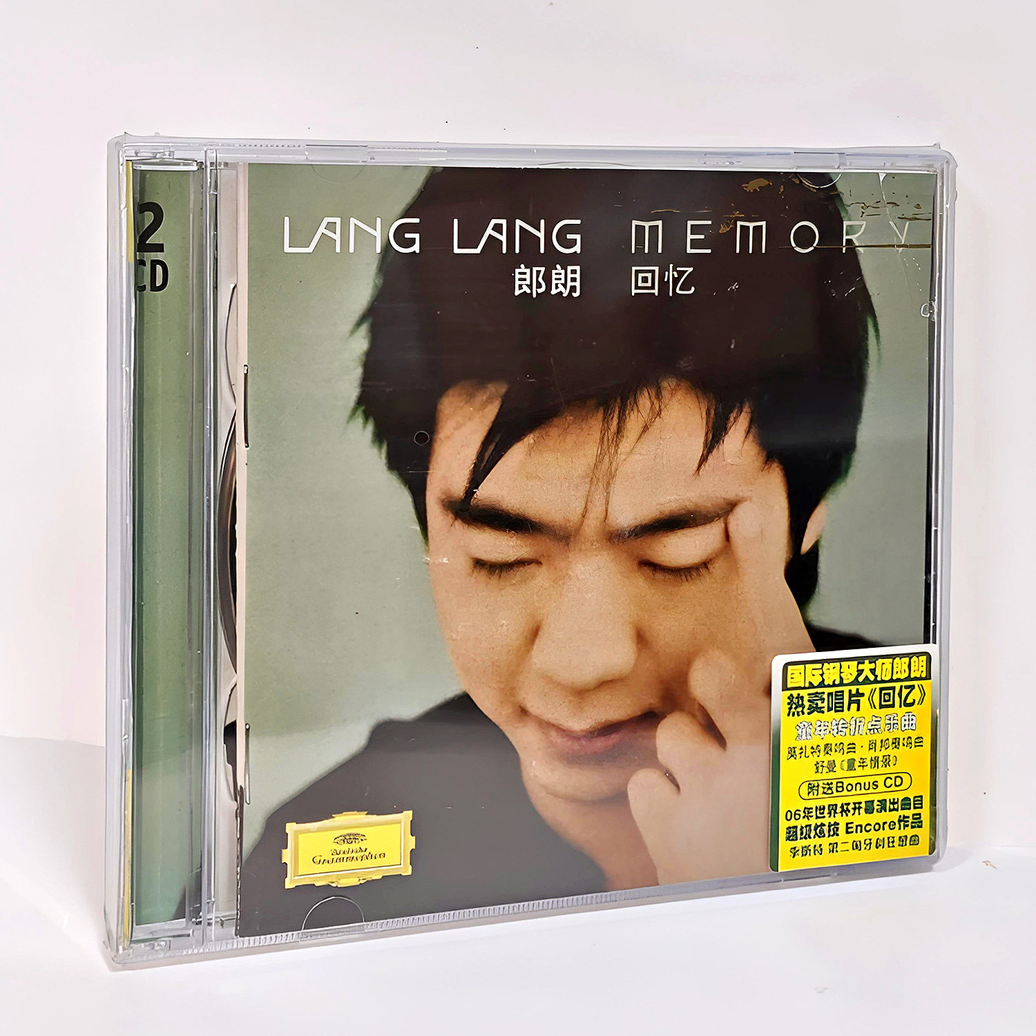 郎朗 回忆Memory(2CD)莫扎特钢琴奏鸣曲 06年世界杯开幕演出曲目