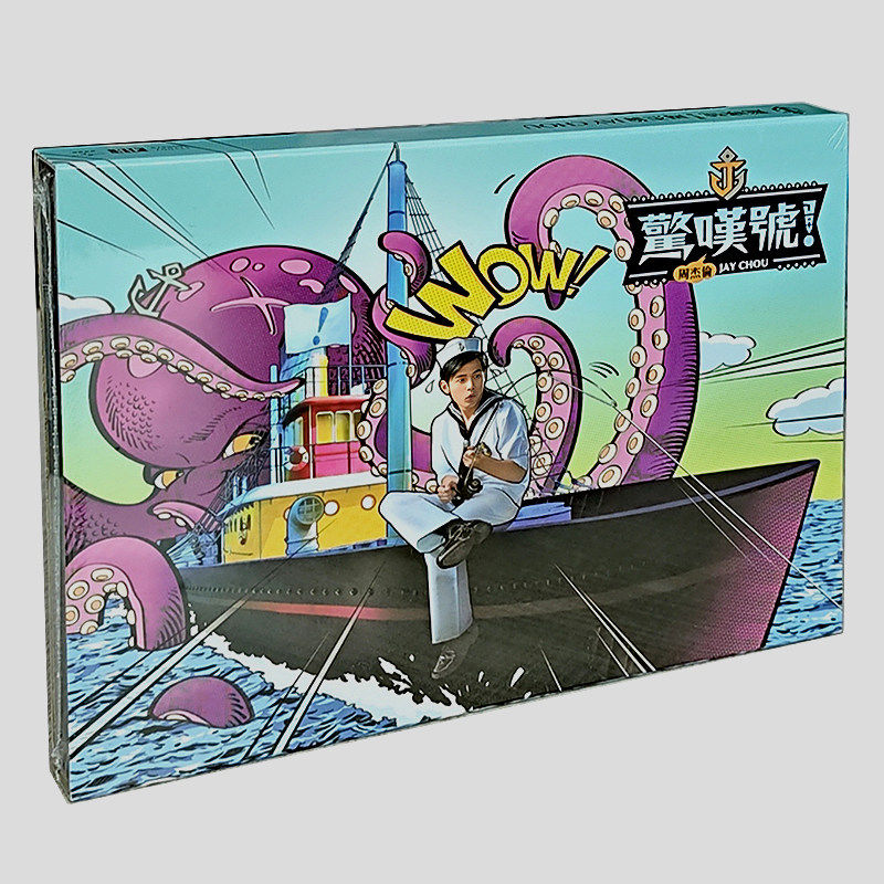 原装进口碟全新正版 周杰伦惊叹号 CD+DVD 环球音乐台版实体专辑