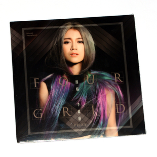 中国好声音 李嘉格 四格 沦陷 CD专辑 环保 包装 新索音乐