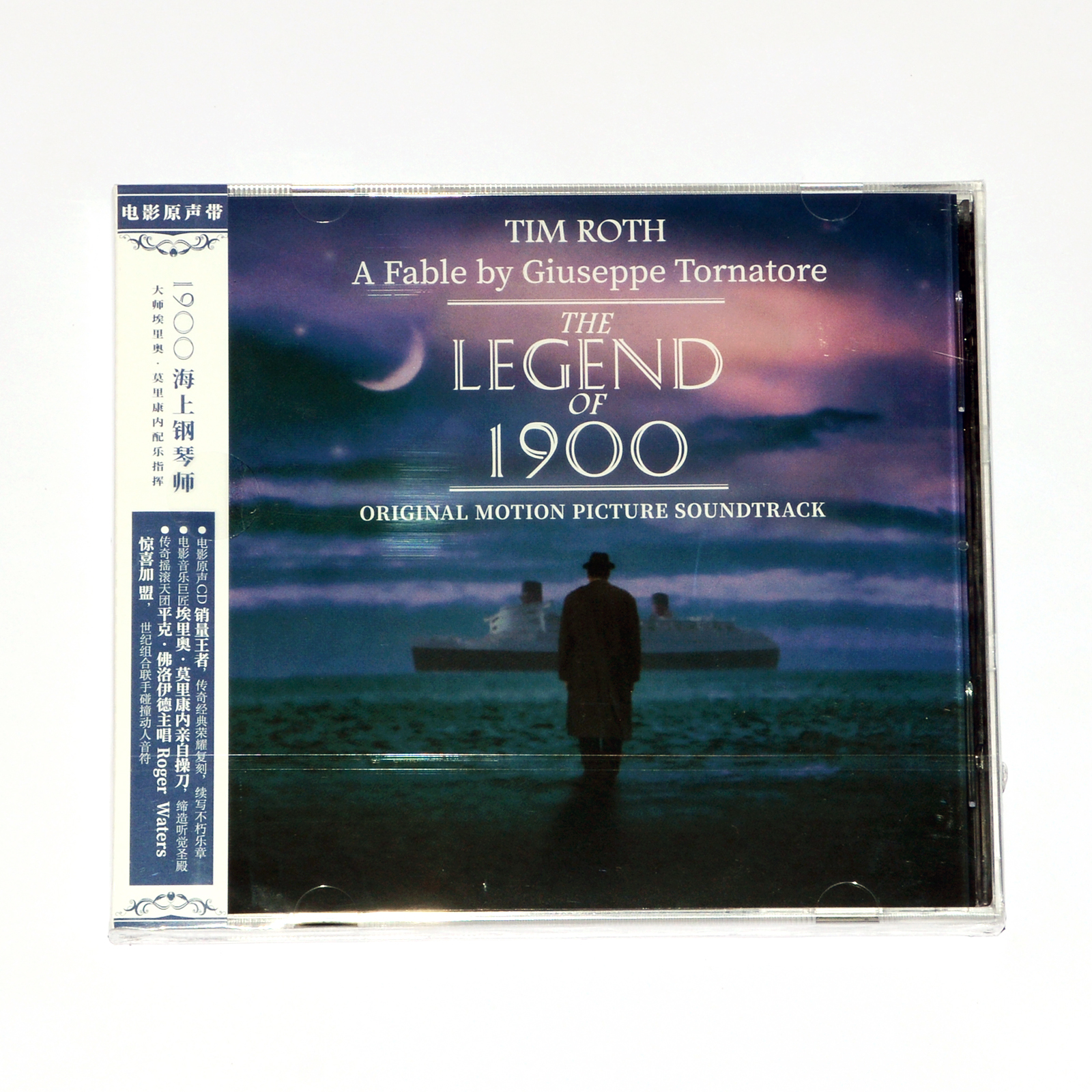 正版碟片 The Legend Of 1900 海上钢琴师电影原声带 CD 莫里康内
