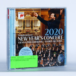 2020年维也纳新年音乐会2CD 进口古典碟片 尼尔森斯 现货原版 正版