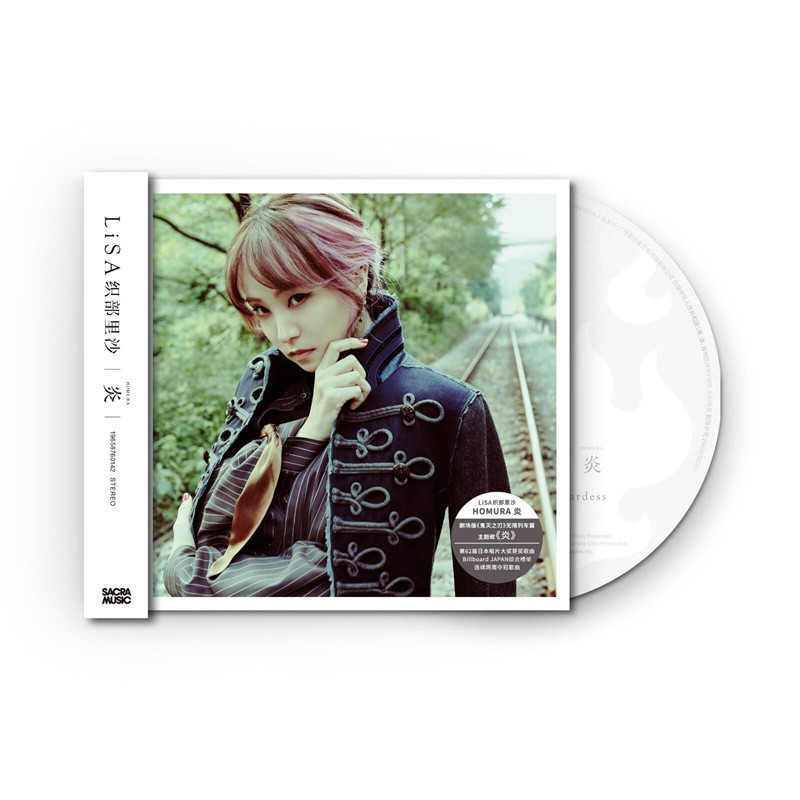 正版新专辑 织部里沙 LiSA homura 炎 CD 日本流行音乐唱片碟周边