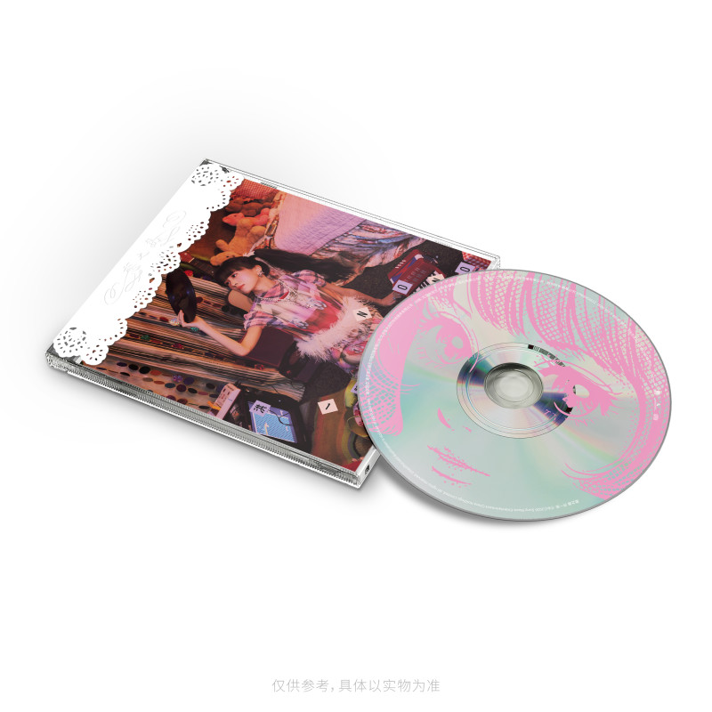 官方正版 洪一诺《恋之岛》新生代女歌手NoNo全新EP(CD)