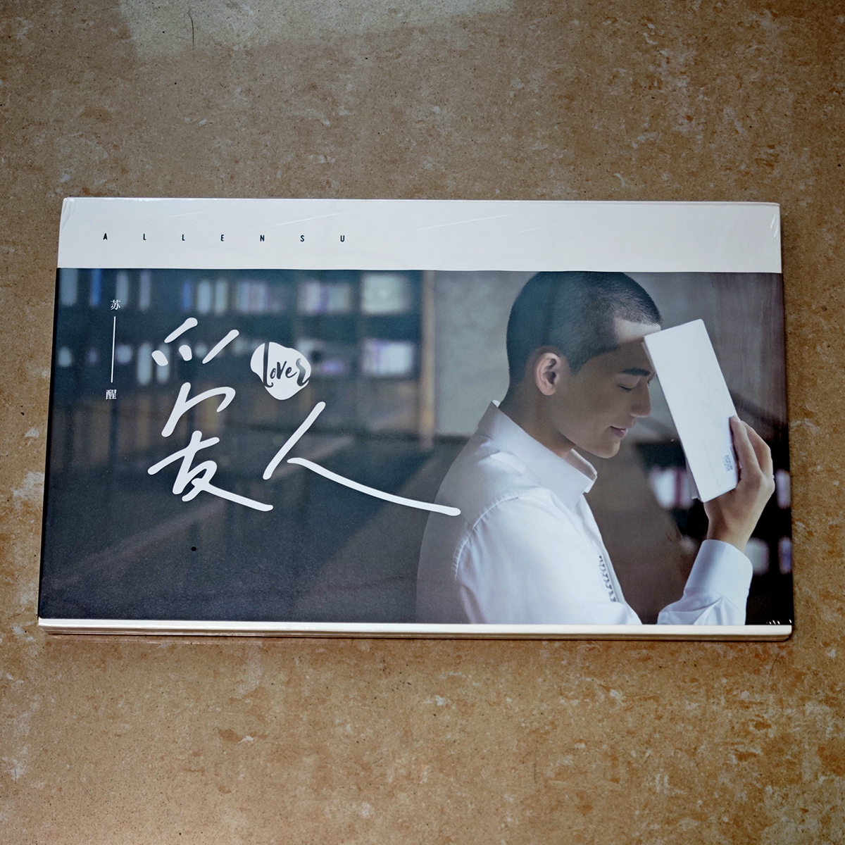 原装正版苏醒专辑 爱人 LOVER CD+写真歌词本+海报 微瑕