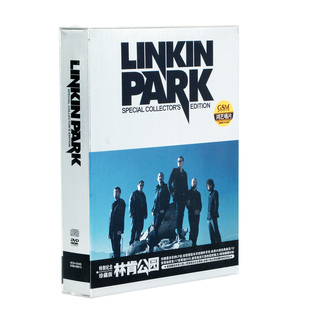 Linkin Park 纪念珍藏版 正版 DVD 林肯公园 4CD 欧美流行音乐 专辑