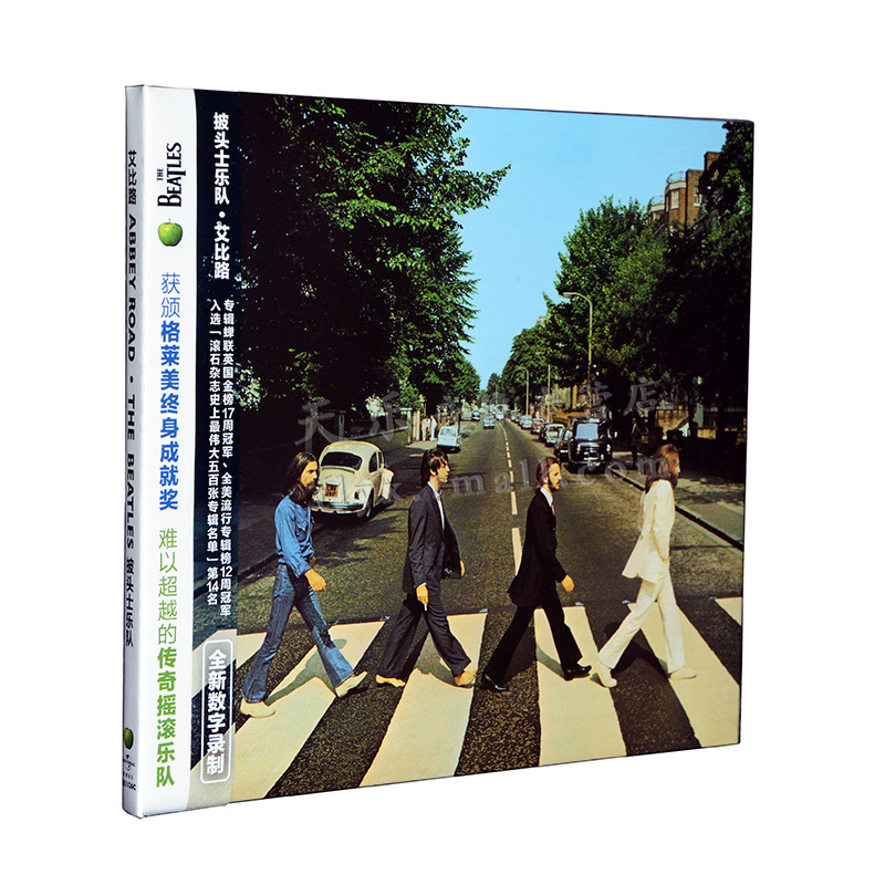 正版 披头士乐队艾比路 The Beatles Abbey Road CD 经典摇滚专辑