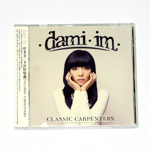 正版专辑 任多美 卡彭特精选 CD 新索音乐 往日重现 英文歌曲碟片