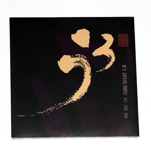 正版专辑 J3 Trio 爵士乐三重奏水晶紫CD 新索音乐绝版碟  黄健怡