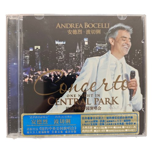 正版 Andrea bocelli安德烈波切利 纽约中央公园演唱会CD专辑