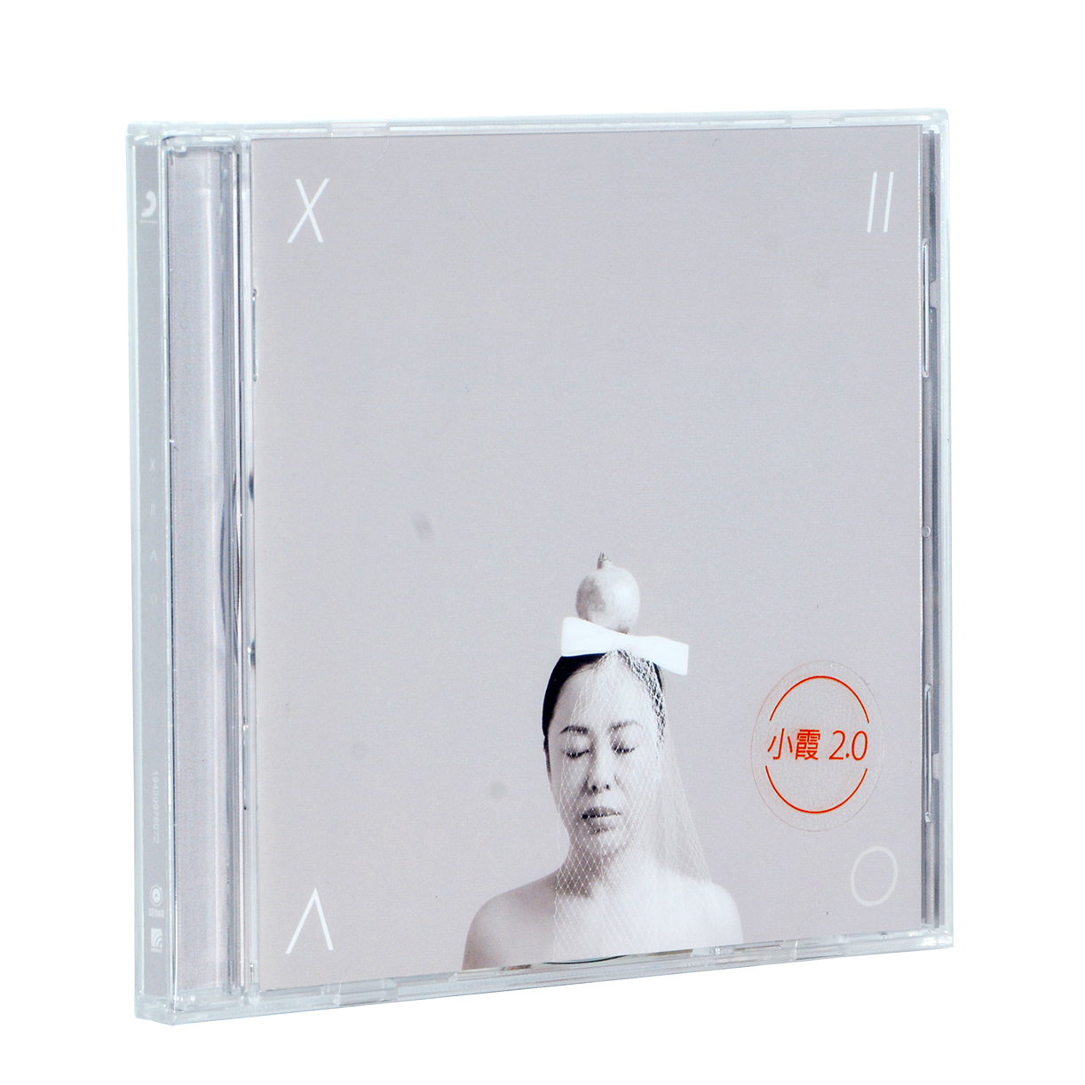 正版现货 黄绮珊 小霞 2.0 CD+歌词本 流行音乐车载碟片 索尼唱片