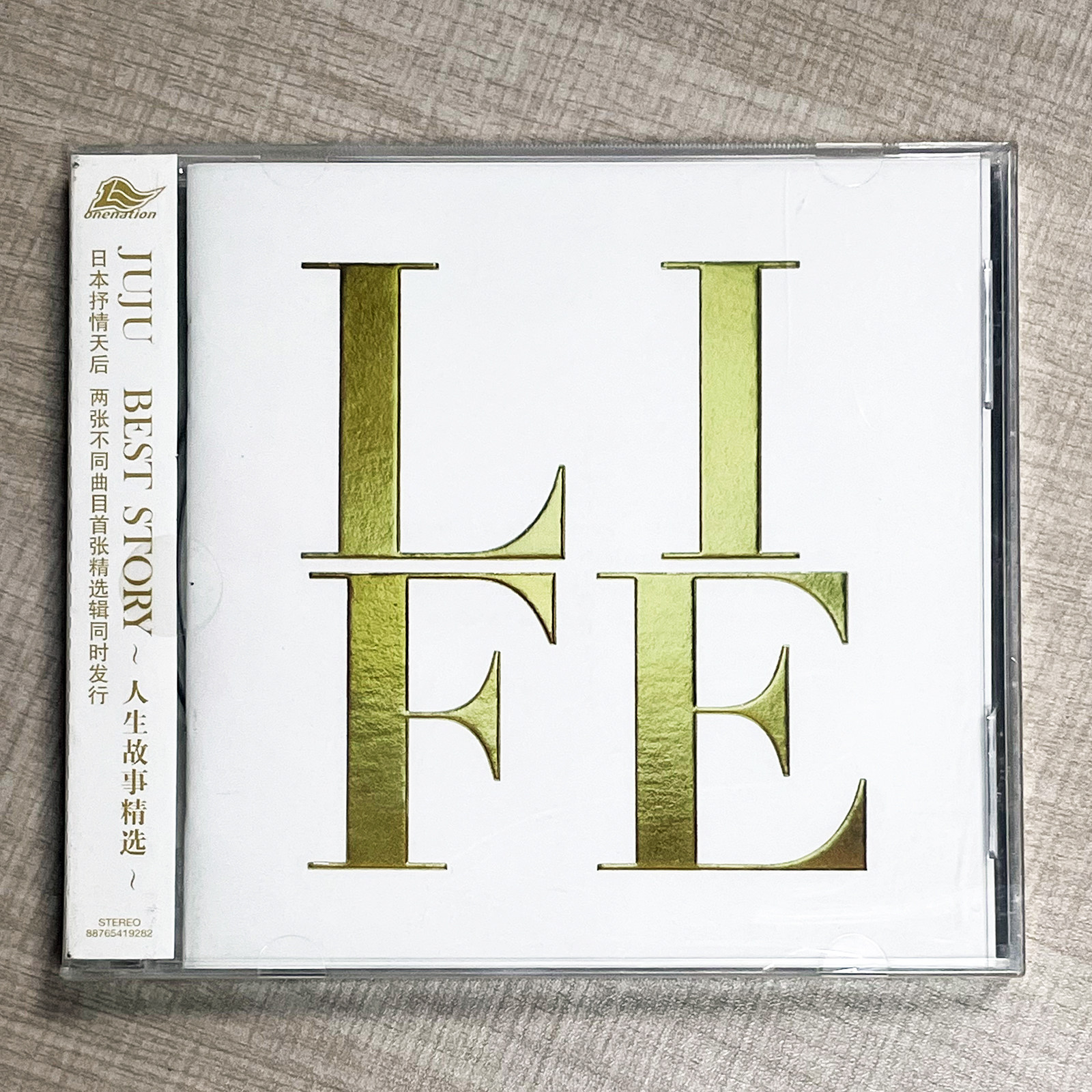 正版专辑 珠珠 人生故事精选  CD 日本情歌天后JUJU 新索音乐绝版