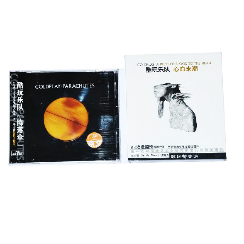 酷玩乐队:2张专辑 降落伞 心血来潮 coldplay 2cd