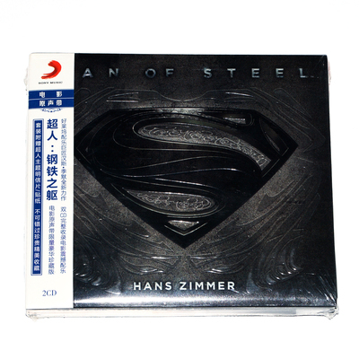 正版 汉斯季默 超人钢铁之躯电影原声带2CD 珍藏版新索音乐绝版碟