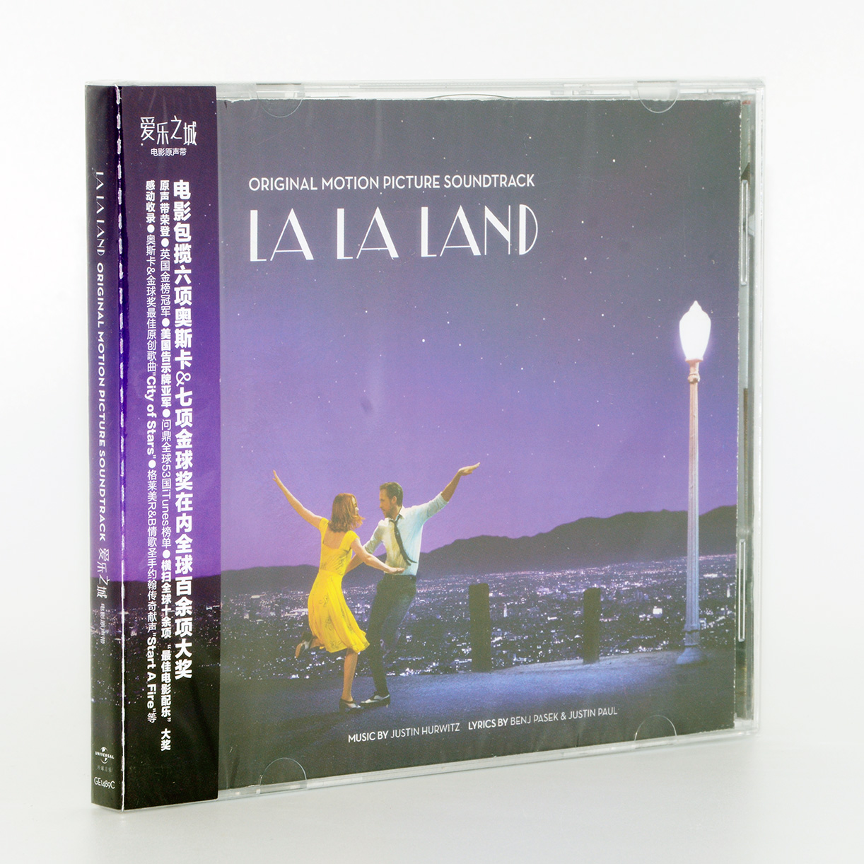 原装正版唱片 La La Land OST 爱乐之城电影原声带音乐歌曲 CD碟