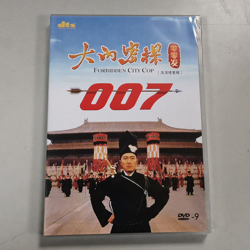 正版简装 特价包邮