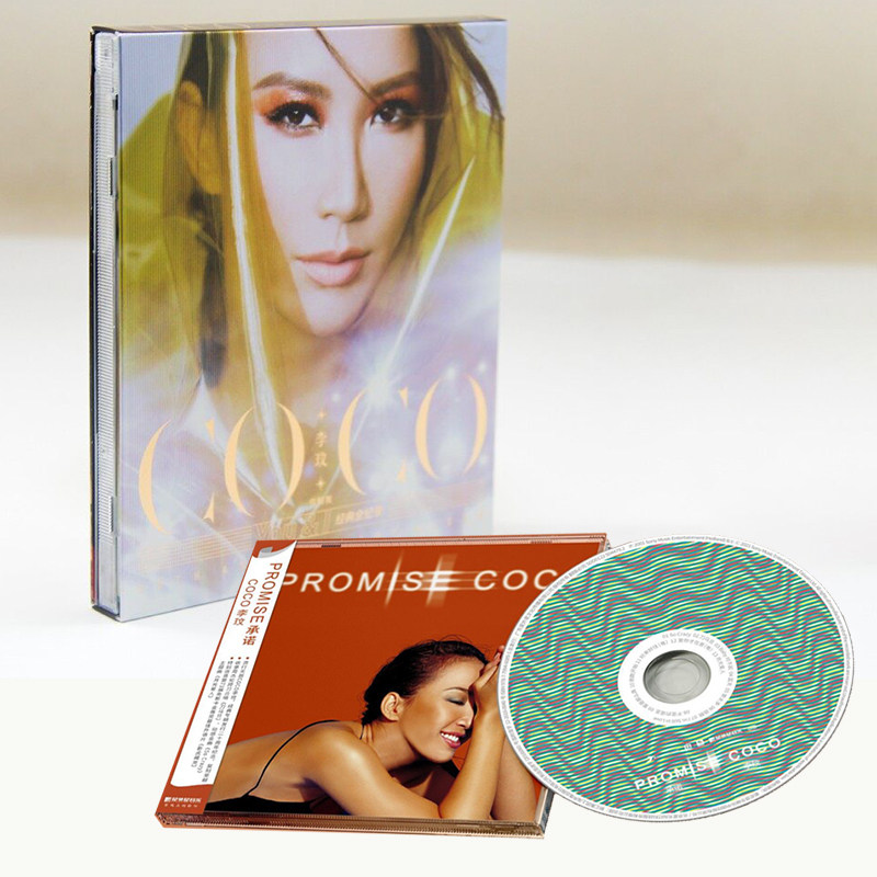 正版现货 李玟 PROMISE 承诺 CD+2022再版 经典全记录 2CD+歌词本