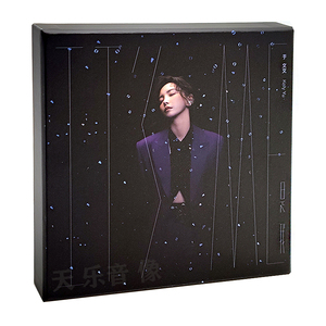现货 官方正版 于文文专辑 是我 CD+写真歌词本+镜子+徽章 周边