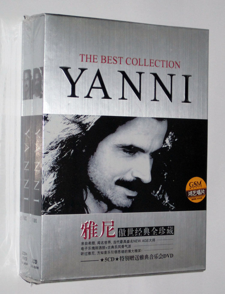yanni雅尼 傲世经典全珍藏5cd 雅典卫城音乐会dvd新世纪音乐碟片