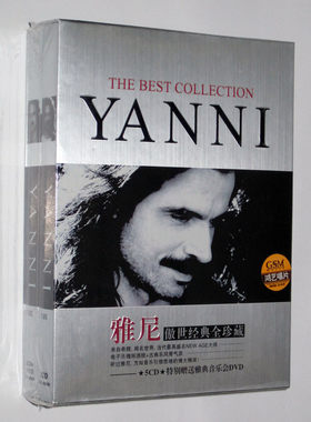 Yanni雅尼 傲世经典全珍藏5CD+雅典卫城音乐会DVD新世纪音乐碟片