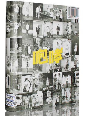 【正版】EXO-M专辑XOXO咆哮中文版growl后续版CD+签名小卡写真集