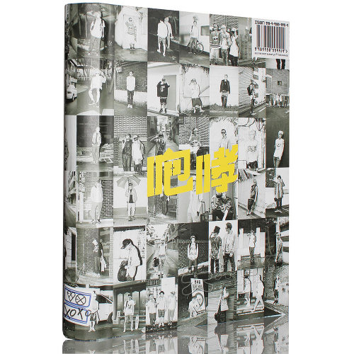 【正版】EXO-M专辑XOXO咆哮中文版growl后续版CD+签名小卡写真集 - 封面