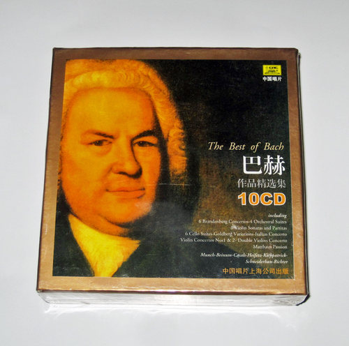 大师经典曲目 名家演奏 原版引进 无损音质