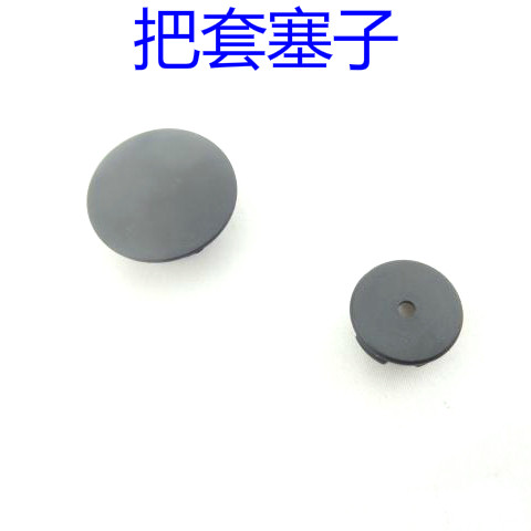 Poignées de vélo - Ref 2345658 Image 1