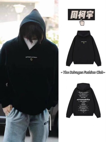 周柯宇同款THE SALVAGES FASHION CLUB PrimaScream歌词字母卫衣