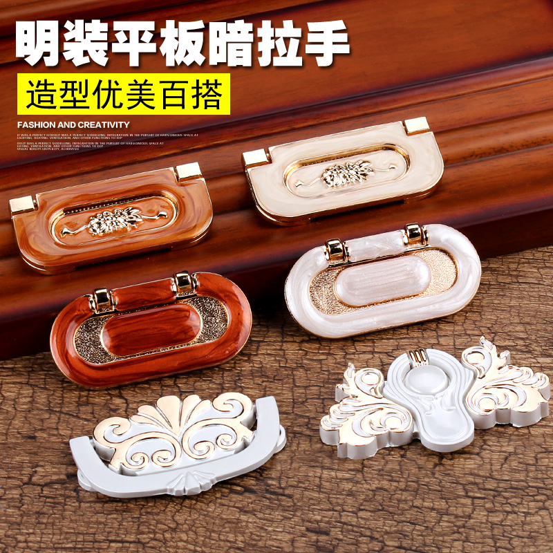 福美乐衣柜抽屉暗拉手现代隐形