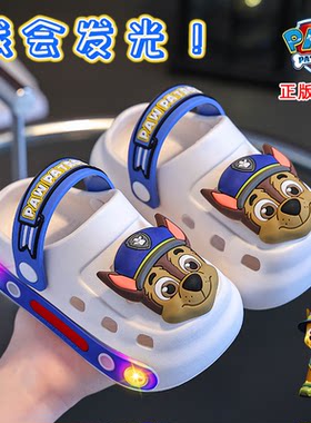 夏季卡通儿童洞洞鞋男女童
