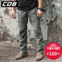 Q-CQB trang phục fan hâm mộ quân đội mùa thu và mùa đông kéo dài cotton điều hành quần chiến thuật đàn ông mặc quần ngoài trời chống đào tạo quần yếm - Quần áo ngoài trời áo khoác lining nữ