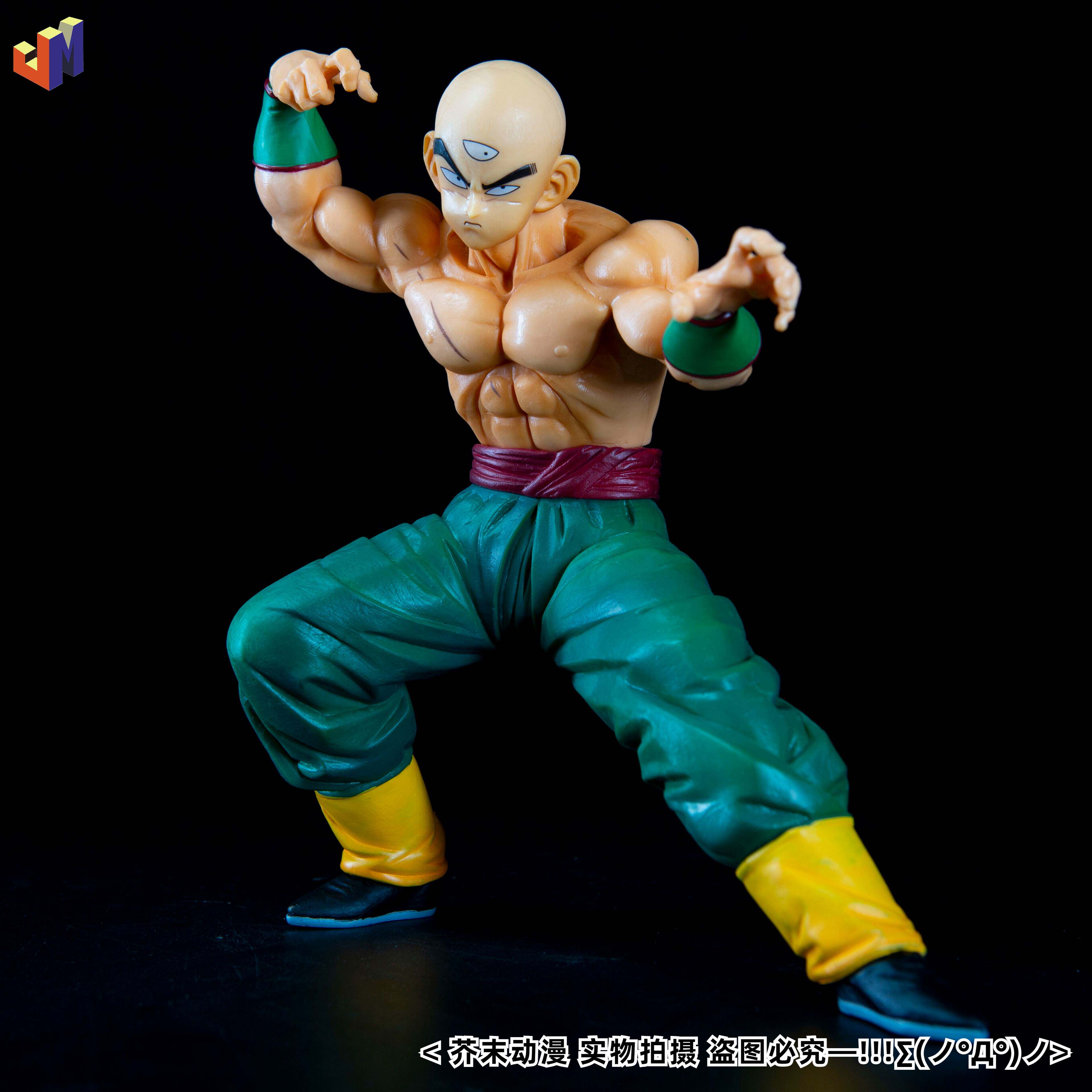 七龙珠系列天下武道会天津饭三眼太阳拳手办模型礼物桌面摆件