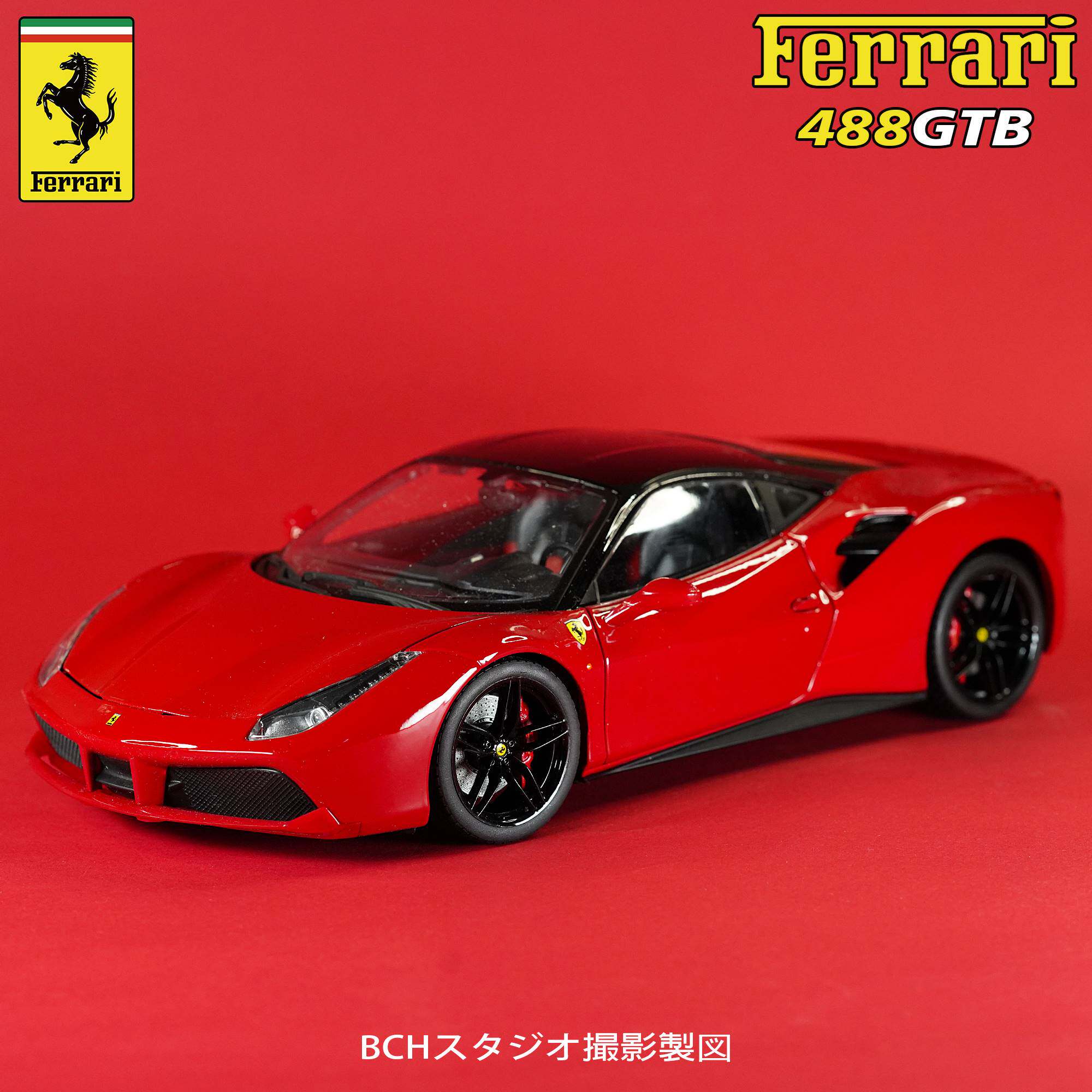 正品法拉利488gtb车模1:18真合金跑车汽车模型摆件送男友老公礼