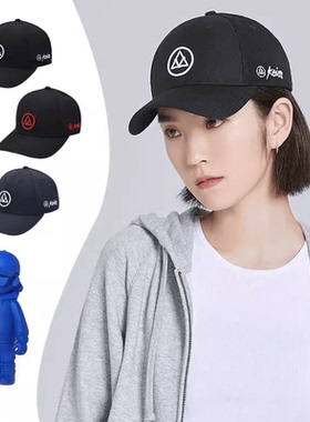 KEIOS Logo弯檐帽EDDI潮玩设计师玩具套装硬顶帽型挺括男女百搭